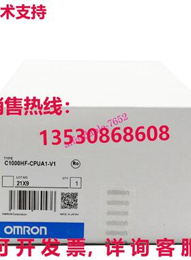 原装供应C1000HF-CPUA1-V1 C1000HFCP →UA1V1