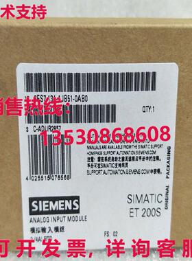 原装供应Siemens 6ES7 134-4JB51-0AB0 6ES7134-4JB51-0AB0 Analo