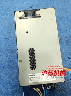 COSEL电源PLA600F-24V-R