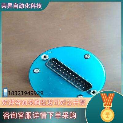 现货RADIALL射频开关R574 ·303.615