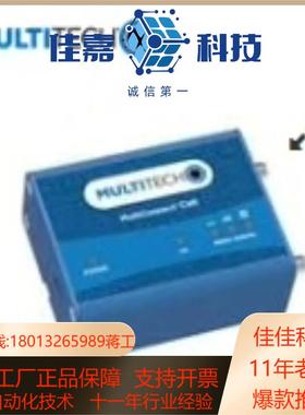 125-MTC-LNA4-B01-US   MultiT