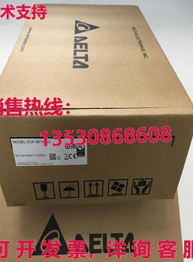 供应原装Delta DOP-B07S410 Touch Sreen    DOPB07S410
