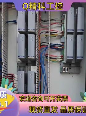 现货优稳 UW5156 UW5119S UW5912S UW59