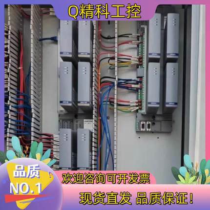 现货优稳 UW5156 UW5119S UW5912S UW59