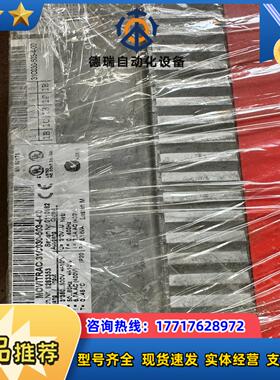 赛威变频器M OVITRAC31CC030-503-4-00议价