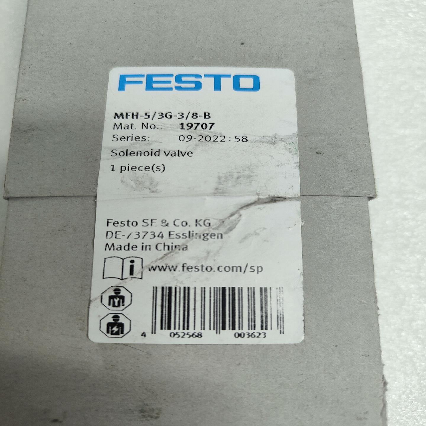 FESTO费斯托电磁阀MFH-5/3G-3/8-B