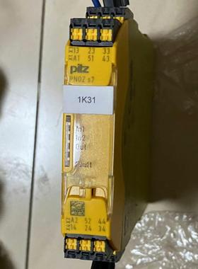 751107皮尔兹继电器PNOZ s7C 24VDC 4n/
