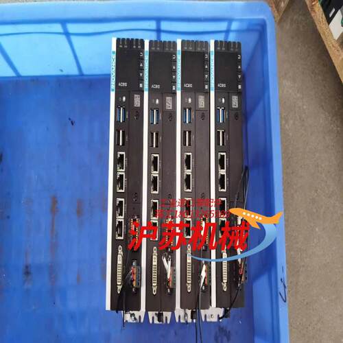 汇川AC810 运动控制器 ，型号AC810-0122-U0