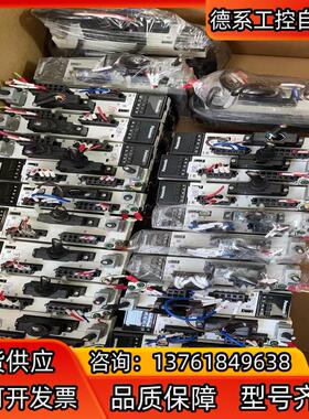 伺服a6 200w MADLN15SE msmf022l