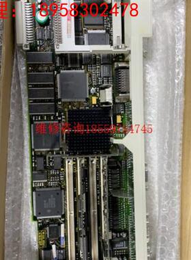 NCU572.2  6FC5357-0BB21-0AE0西门议价