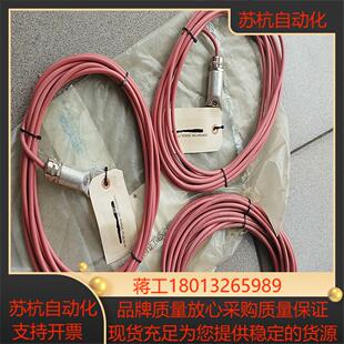 9个 德国传感器 来聊 PT100 20议价 有懂货