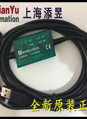 K-ADP-USB，UPR-03.UPR-03-S/M，UPR-E，KFD2-EB2.R4A.B