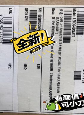 议~CR53-P10-1xPOSSTM16 CR53P1UF0