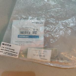 全新原装 M1G X8MD1 有3个 E2E