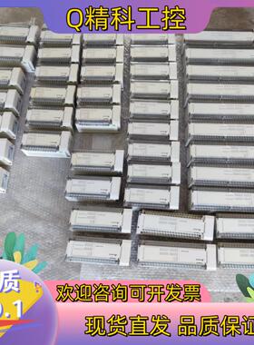 现货台达 EH3PLC 合集