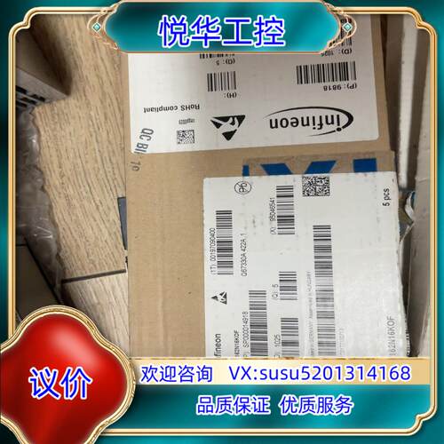 全新原装可控硅TT142N16KOF 10议价