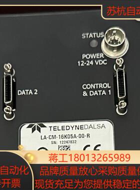 达尔萨工业相机dalsa线扫相机LA-CM-16k05A-