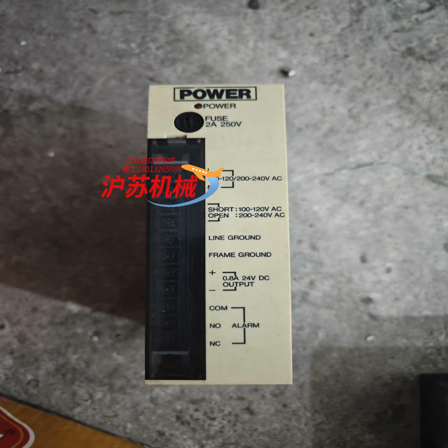 NAIS控制器FP3系列电源AFP3636，议价