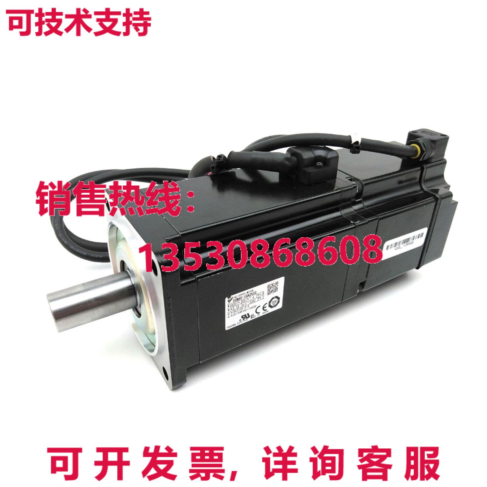 原装供应亚斯卡瓦 SGMAV-10A3A2C 伺服电机 SGMAV10A3A2C