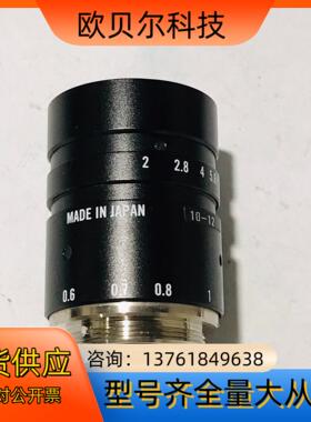 kowa工业镜头 LM50JC 50mm定焦23寸9