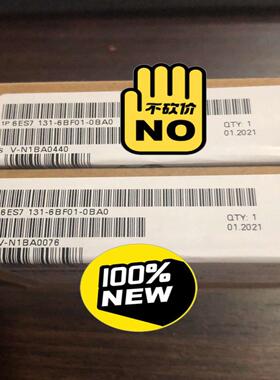 6es7131-6bf01-0ba0议价