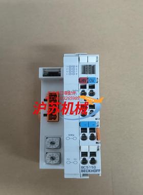 倍福BC5150模块PLC 原装正品
