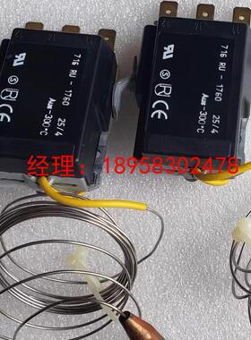 客户专属定制链接 库存  716 RU-1760  25/4