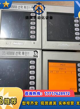 ST401-AG41-24V  3180053-03 拆议价