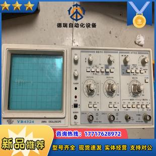 绿扬YB4324示波器,成色/通电情况如图。