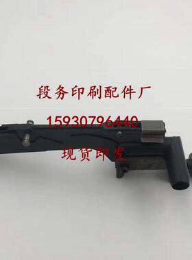 海德堡SM52PM52印刷机收纸减速吸风架总成G2.015.513F收纸吹议价