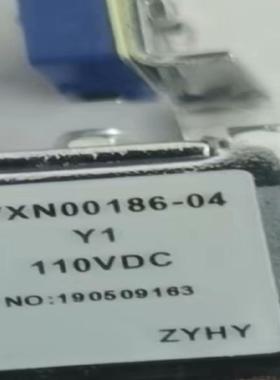 [德峰]AVXN00186-08