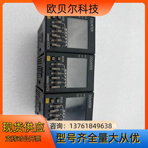 H7CX-ASD 12-24VDC 控制器 温控器 数