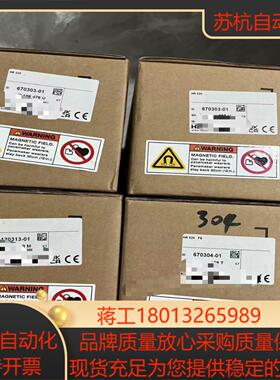 海德汉手轮HR510  520现货