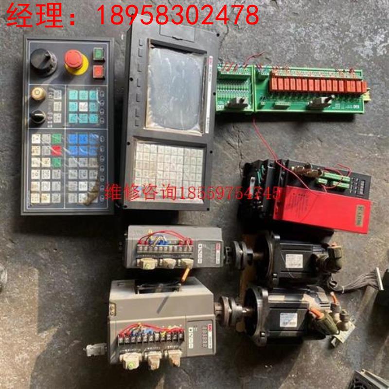 凯恩帝系统 主轴控制器 伺服驱动器 电机议价
