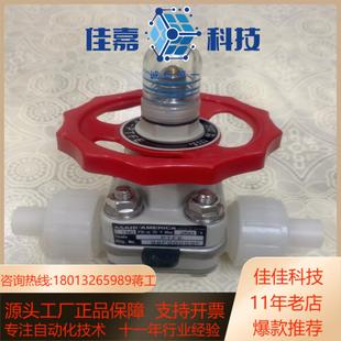 2接口PVDF手动隔膜阀全新未使用 产1