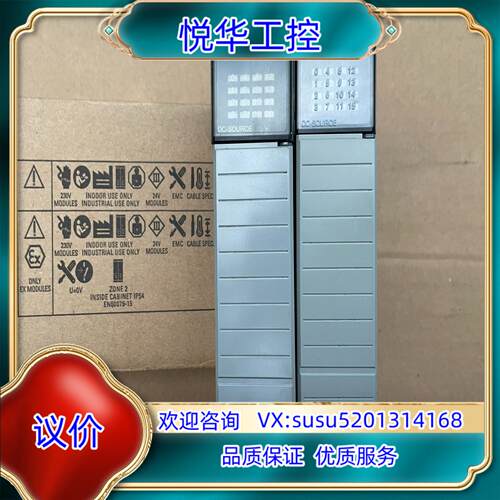 原装1746-OB16 AB模块二个，实图拍摄，议