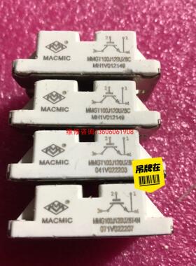 （请询价）MMGT100J120UZ6C  MMG100J120UZ6议价