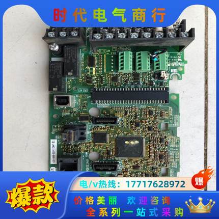 安川变频器主板端子板，ETC740110-S1022，要的联议价