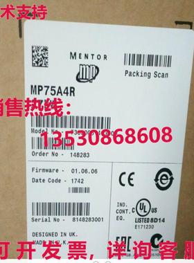 原装供应Brand   Mentor MP MP75A4R 27kW 45HP by  or