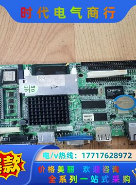磐仪 Emcore-N511 REV：2.1 REV：2.2议价