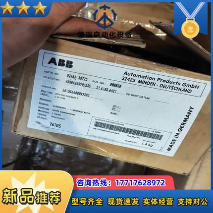 压力传感261GS-USSN21全新未使用议价