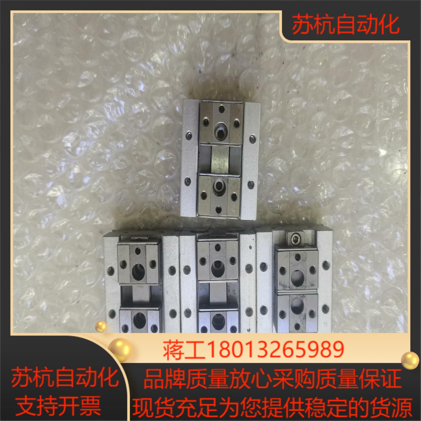 SMC平行手指气缸MHF2-8D