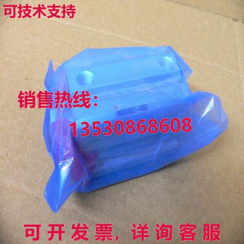 NQ2B32-40DC NQ2B3240DC AIR CYLINDER 小巧型 CYLINDER 系列