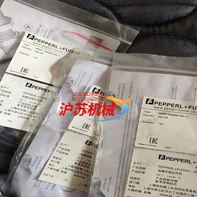 德国PF倍加福抗焊接近开关传感器NBB5-18GM50-E