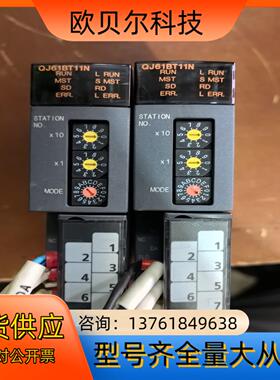 MitsubishiQJ61BT11N，功能