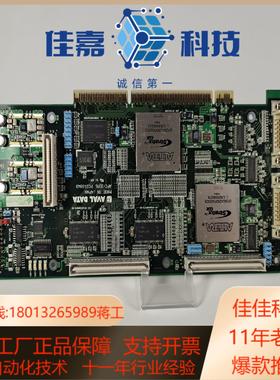 AVAL DATA APC-3316 PC04084B 图像