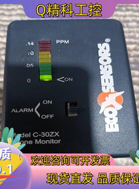 现货OZONE DETECT SENSOR C-30ZX