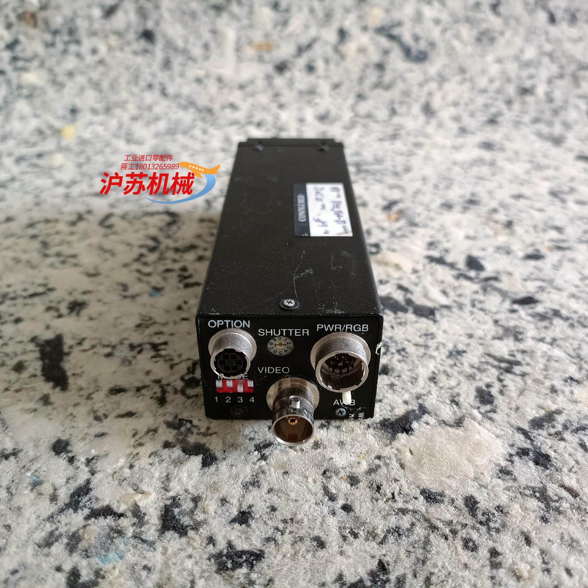 亚辉 PULNIX TMC-7DSP工业相机 具体咨询
