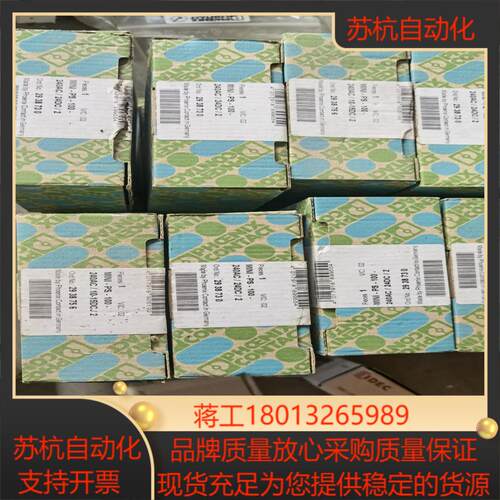 MINI-PS-100-240AC/24DC/2，29387