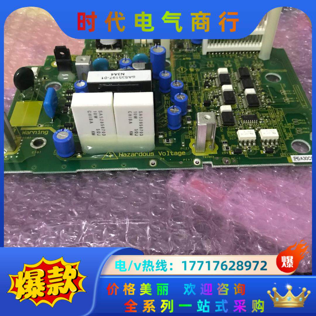 全新原装F1-PP7.5-2富士变频器驱动板SA537858议价